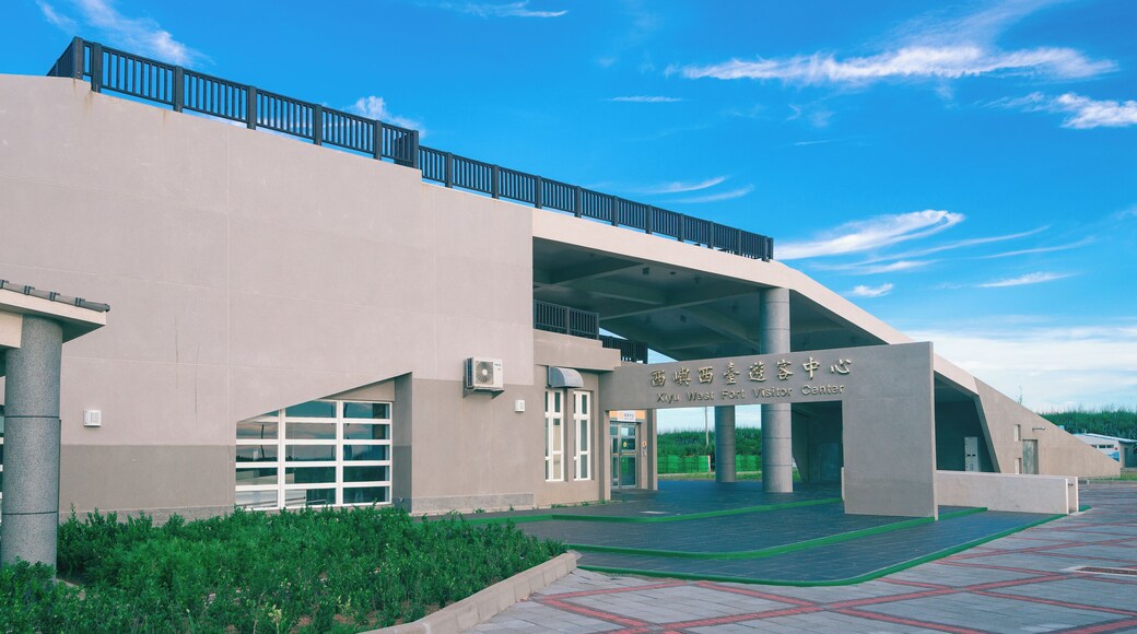 Xiyu West Fort Visitor Center.