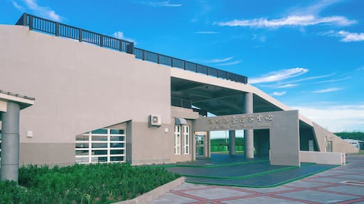 Xiyu West Fort Visitor Center.