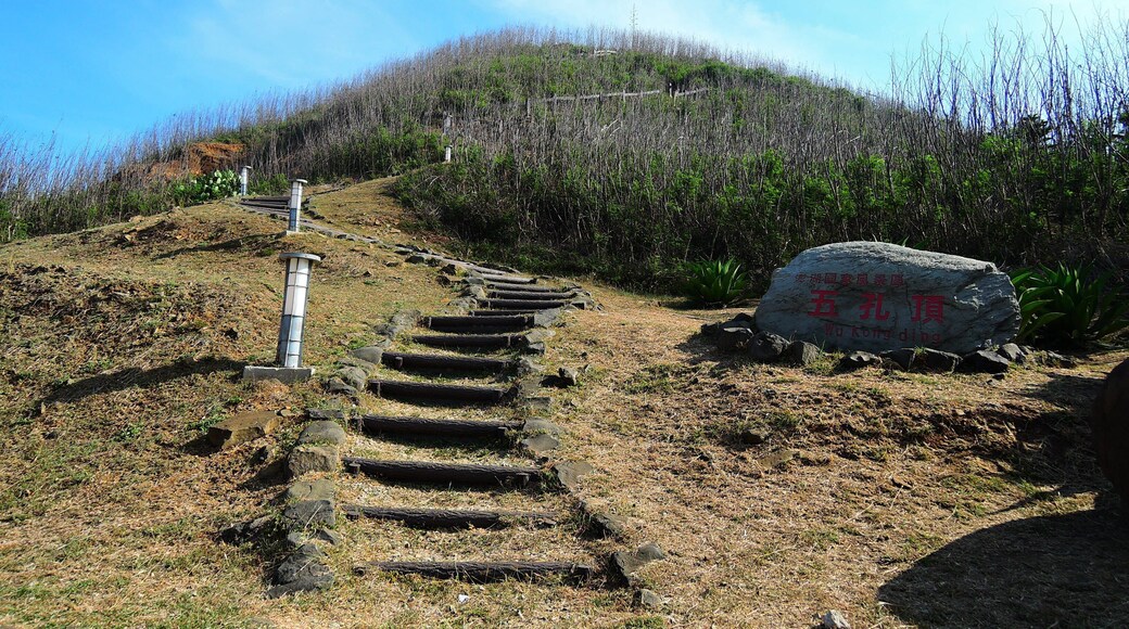 Chi Ma Military Trail, Penghu
