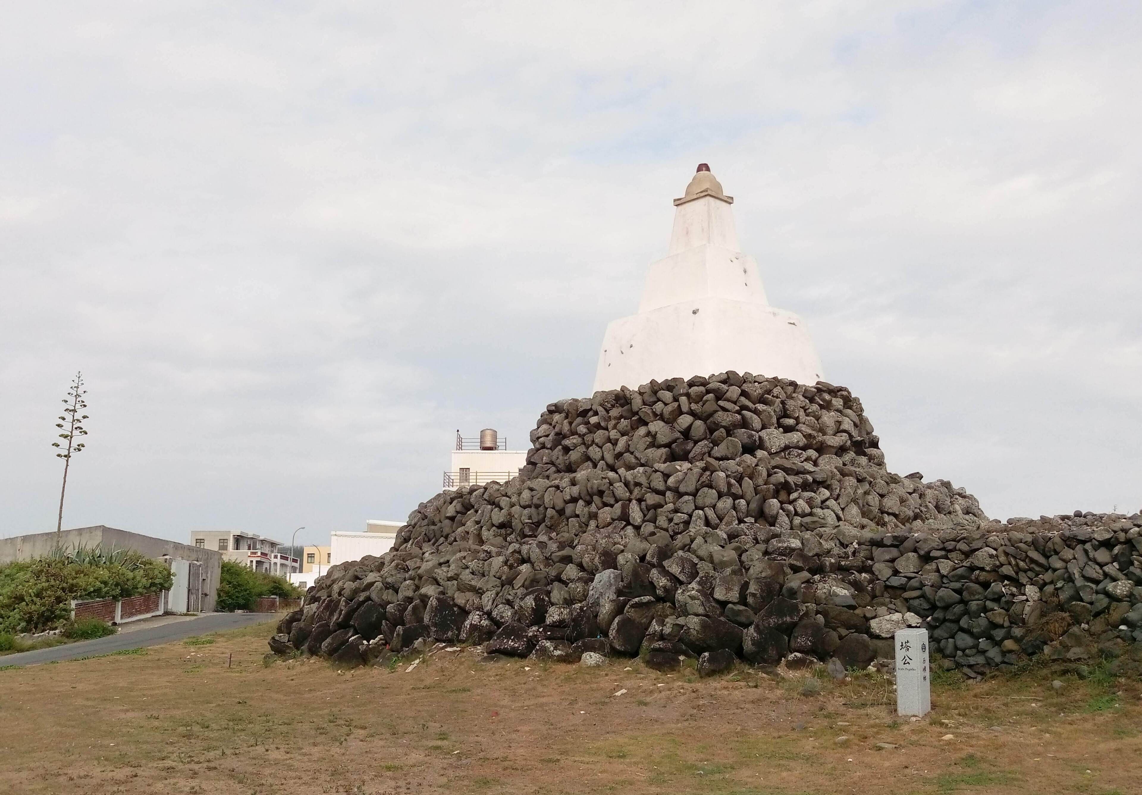 Stupa in Penghu, Taiwan