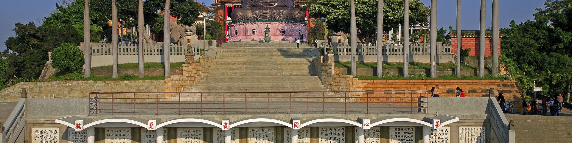 Changhua Bagua Mountain Giant Buddha Taiwan