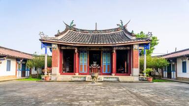 Building view of the Dengyin Academy (Wenchang Temple) in Caotun, Nantou, Taiwan. The Academy worshiped Wenchang Dijun.