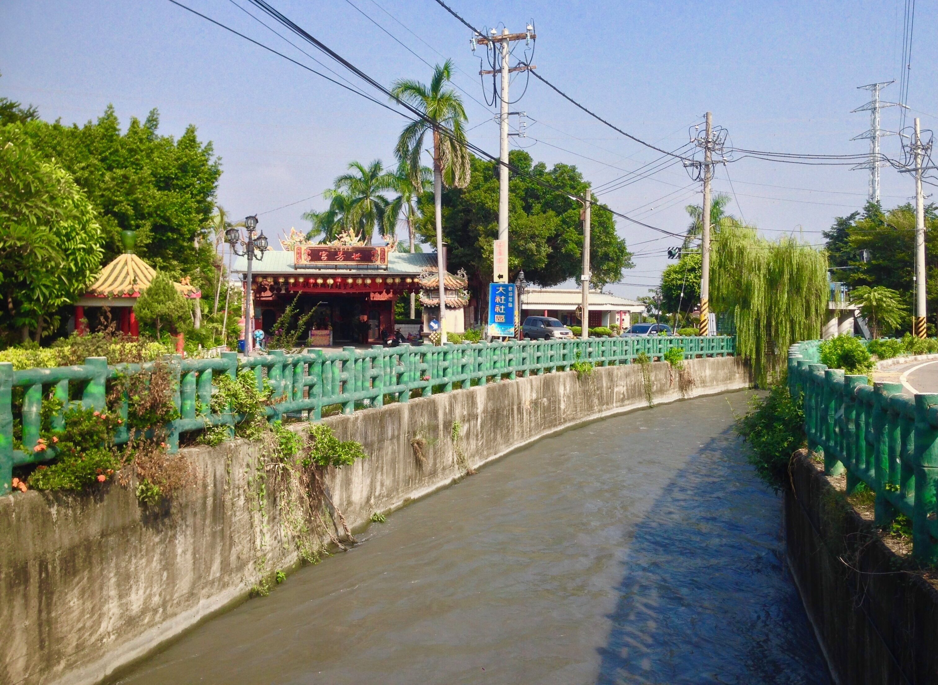 世芳宮與八堡一圳