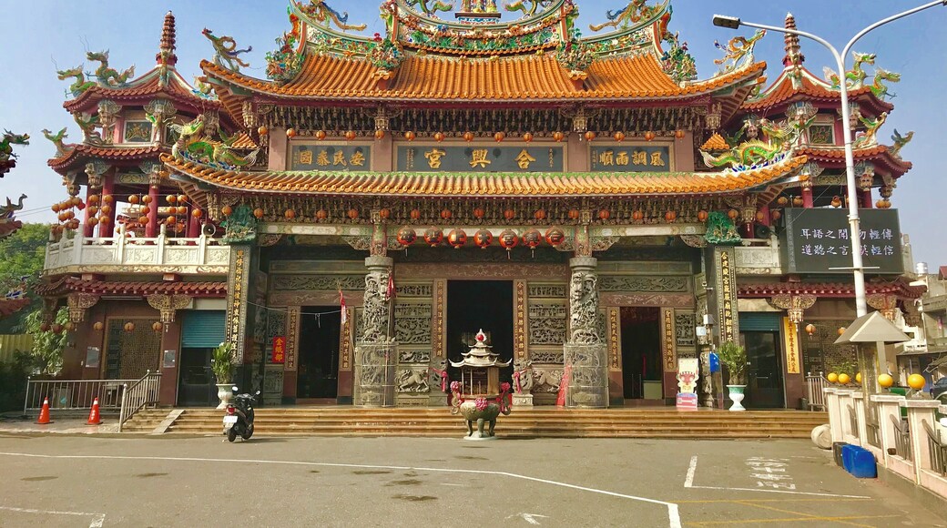 埤頭合興宮正面照