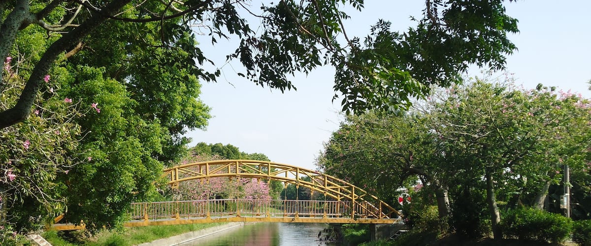 北斗河濱公園 Beidou Riverside Park