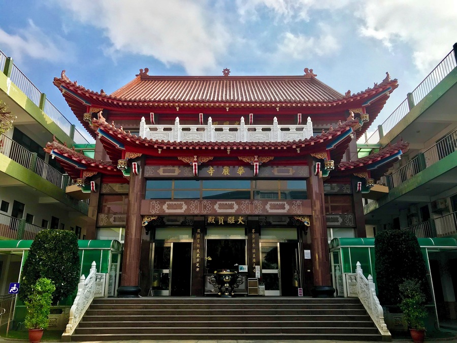 北斗華嚴寺正殿