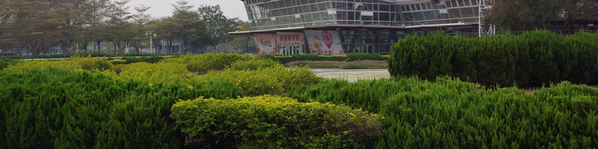 溪州產業陳列館 Xizhou Flowers Exhibition Hall