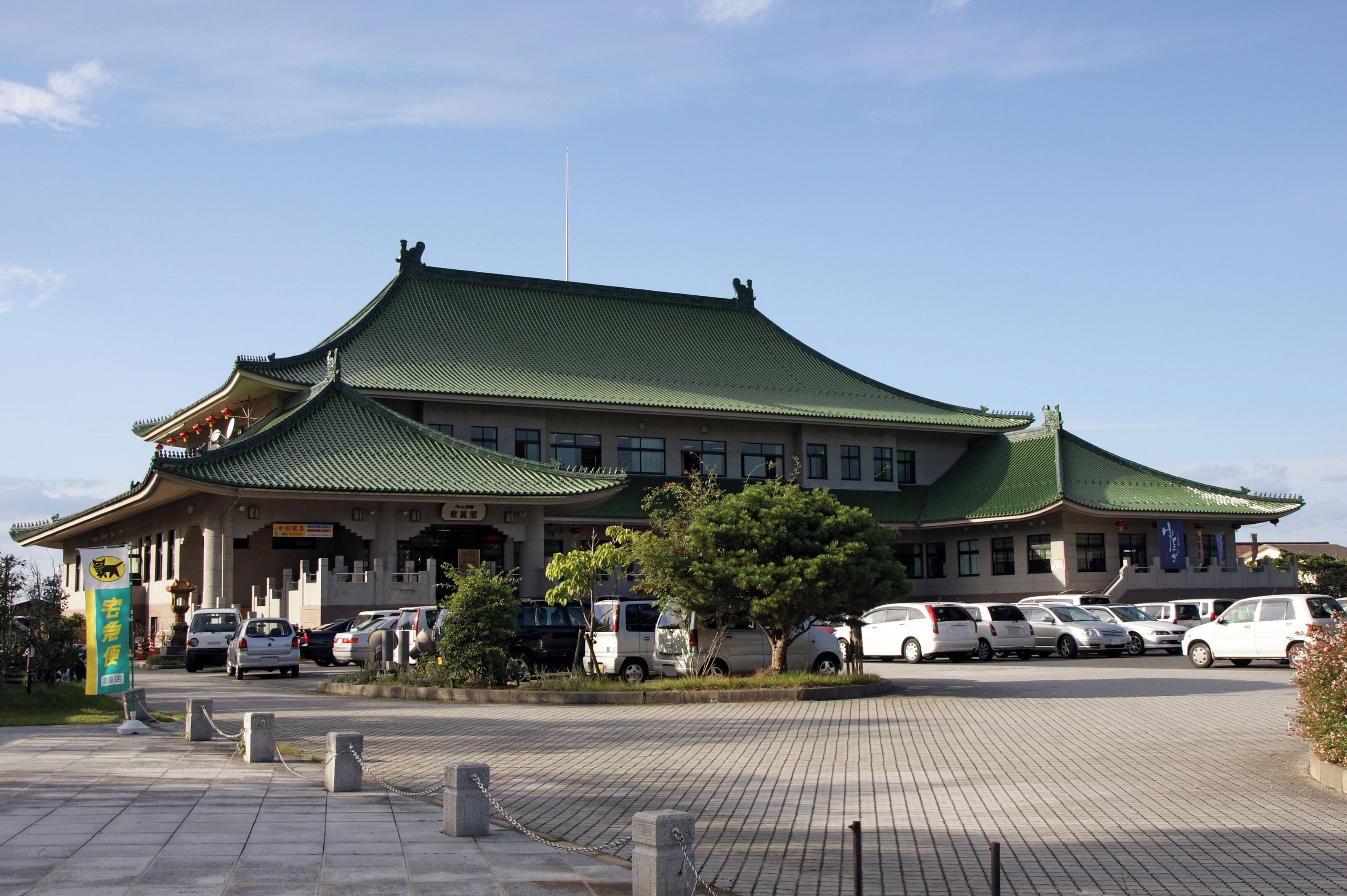 Ryuhoukaku of Togo Onsen in Yurihama, Tottori prefecture, Japan