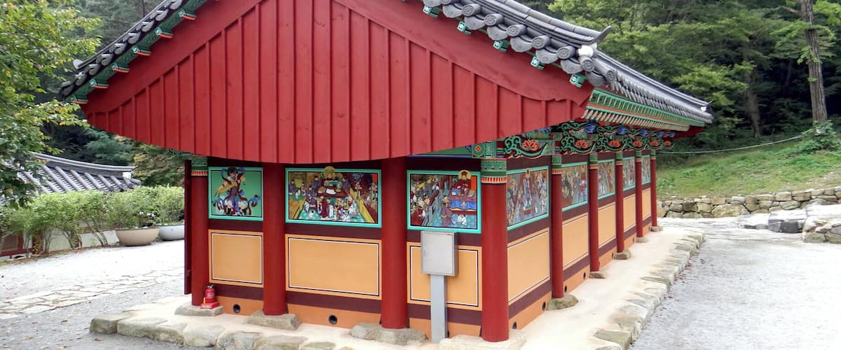 Naesosa Myeongbujeon, Judgement Hall - Naesosa in Buan County, North Jeolla Province, South Korea was built in 633 CE and was rebuilt in 1633. Originally called Soraesa, around the Imjin War the temple changed its name to Naesosa.