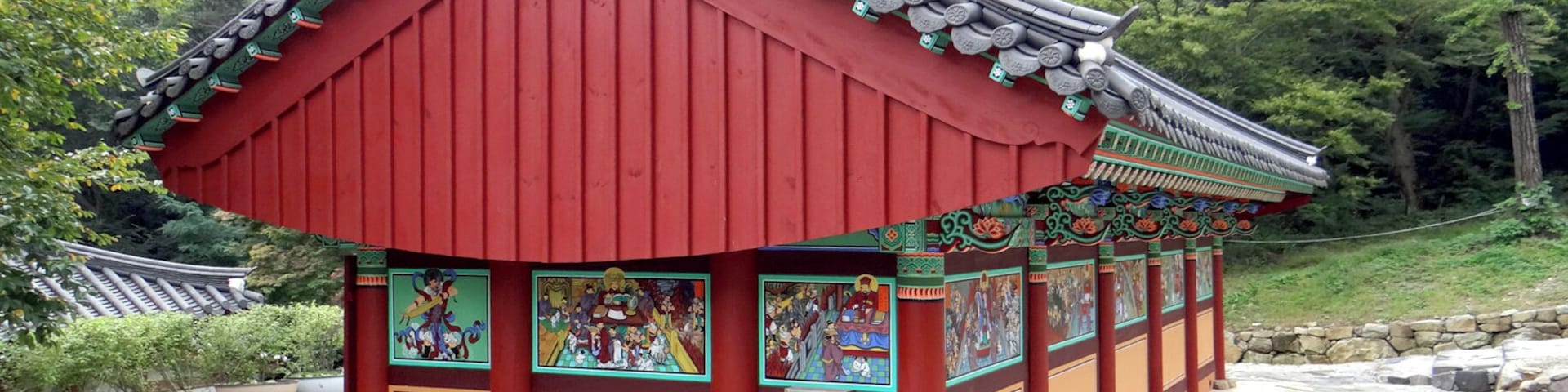 Naesosa Myeongbujeon, Judgement Hall - Naesosa in Buan County, North Jeolla Province, South Korea was built in 633 CE and was rebuilt in 1633. Originally called Soraesa, around the Imjin War the temple changed its name to Naesosa.