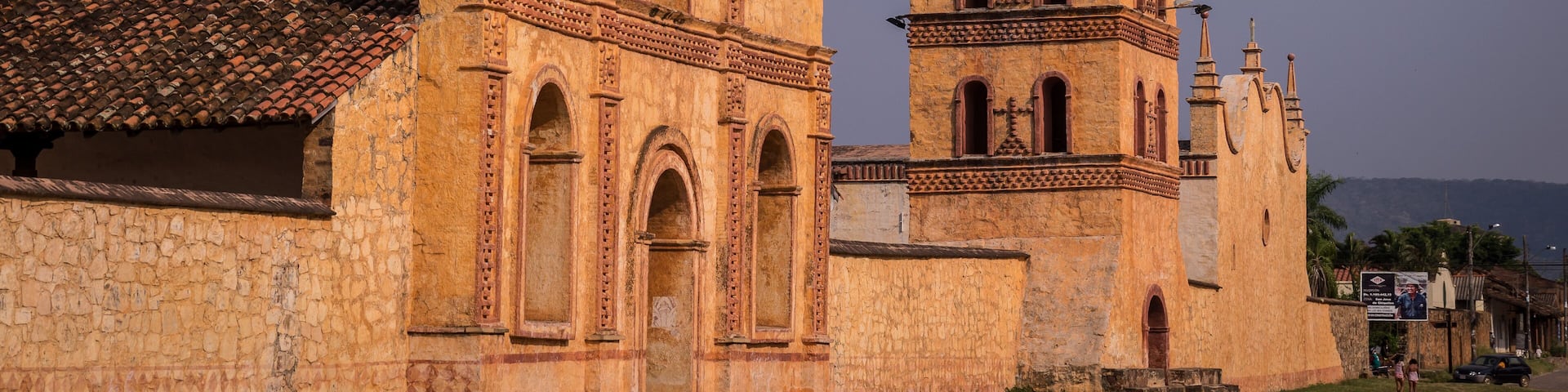 Jesuit Mission in San Jose de Chiquitos, Bolivia