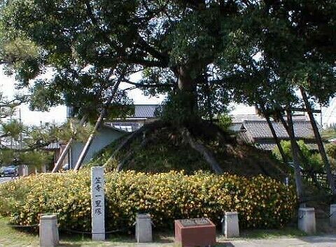 Kasadera Ichirizuka on the Tōkaidō in Minami-ku, Nagoya, Aichi, Japan.