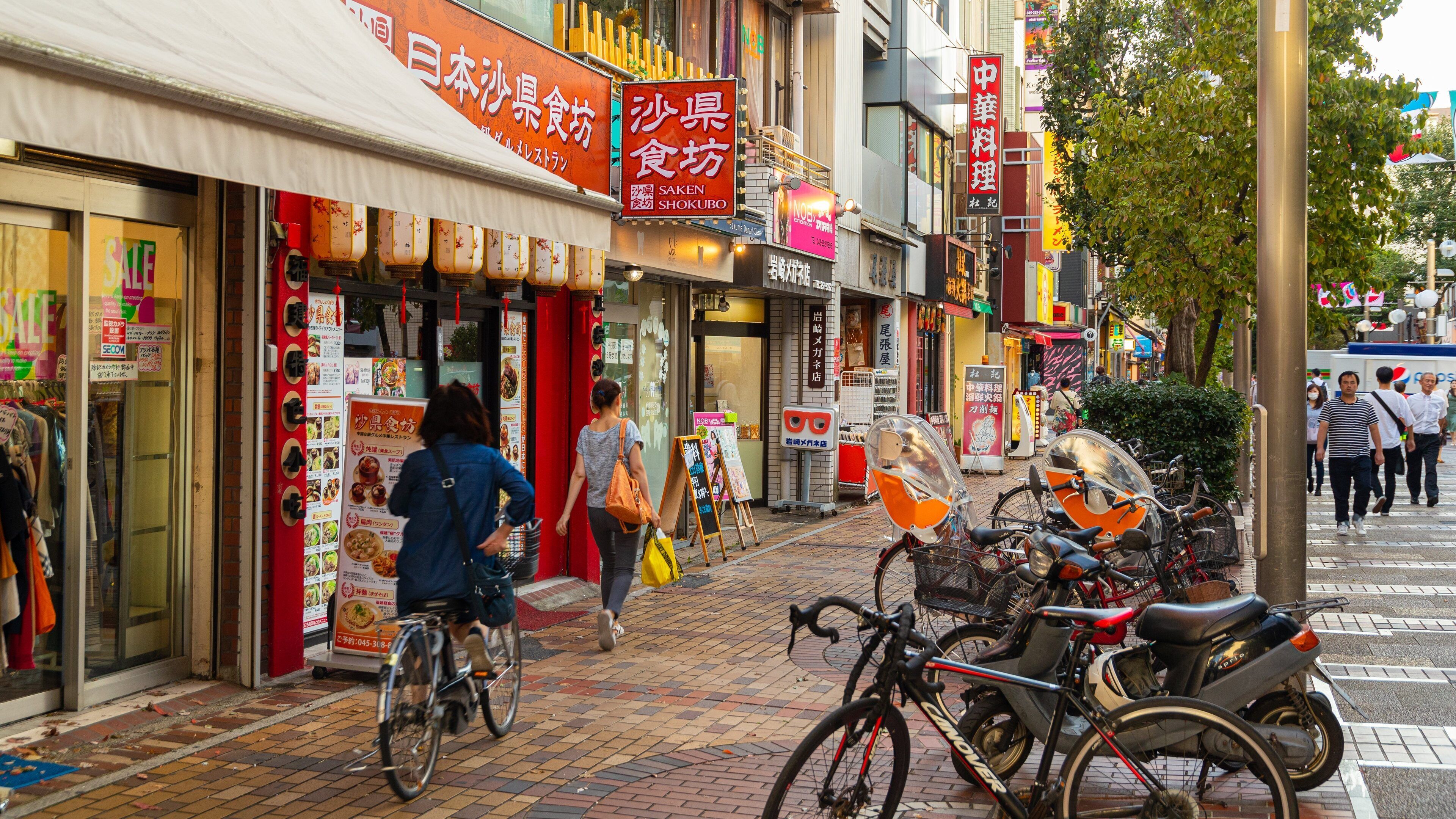 St Maarten and St Martin