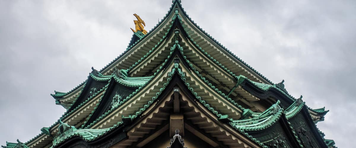The five layers of roof of Nagoya castle, Aichi Prefecture, Japan