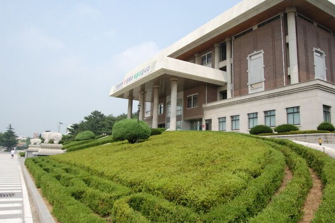 원광대학교_박물관전경 (Wonkwang UNIV)