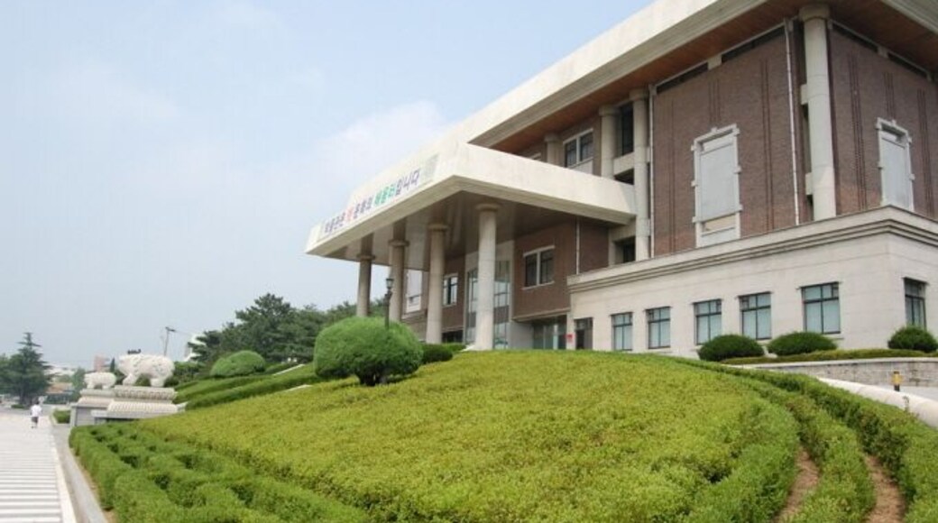 원광대학교_박물관전경 (Wonkwang UNIV)