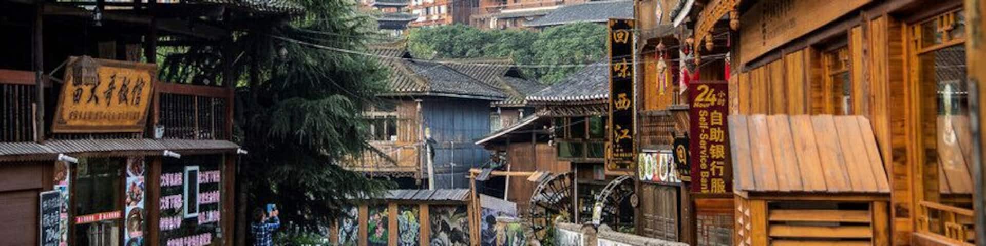 #Xijiang Qianhu Miao Village.
#西江千户苗寨
https://twitter.com/Beautifulgx