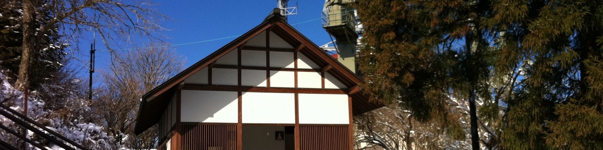 大山山頂のトイレ