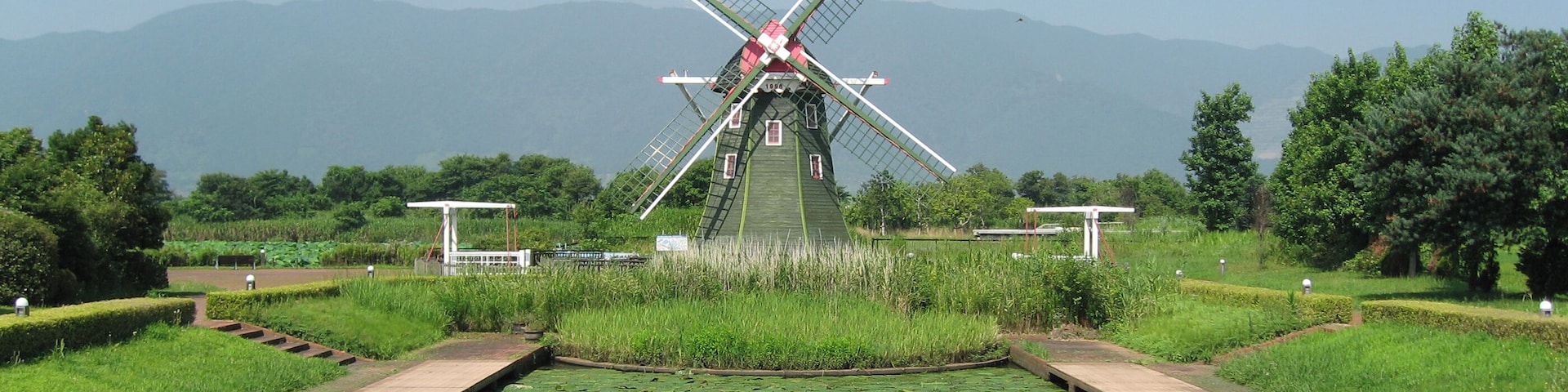 Windmill at Aqua World Suigo Park Center Kaizu, Gifu, Japan.