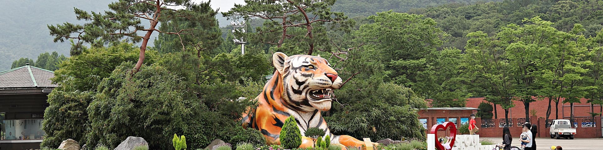 한국 과천 서울대공원(동물원)입니다