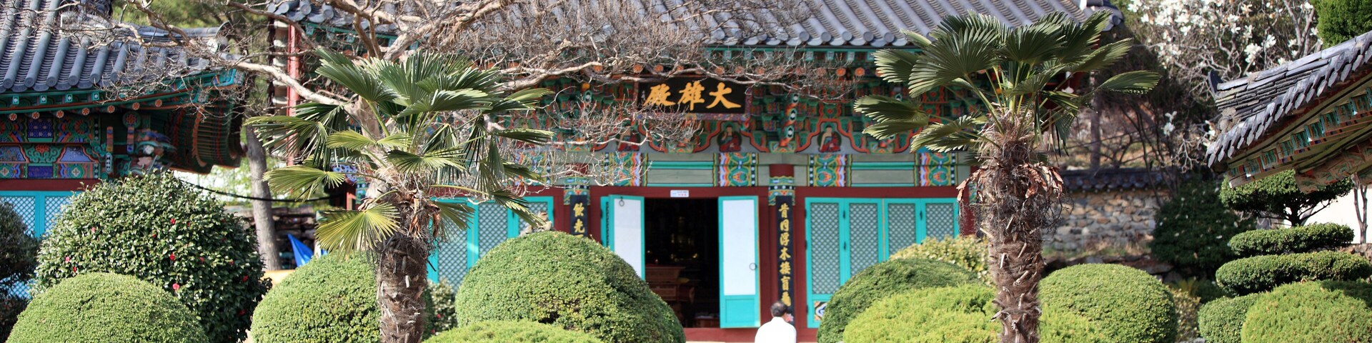 Tempelanlage in Korea