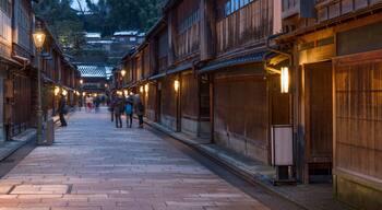 Quartier Higashi Chaya