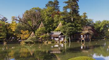 บริเวณรอบวัด Tera-machi