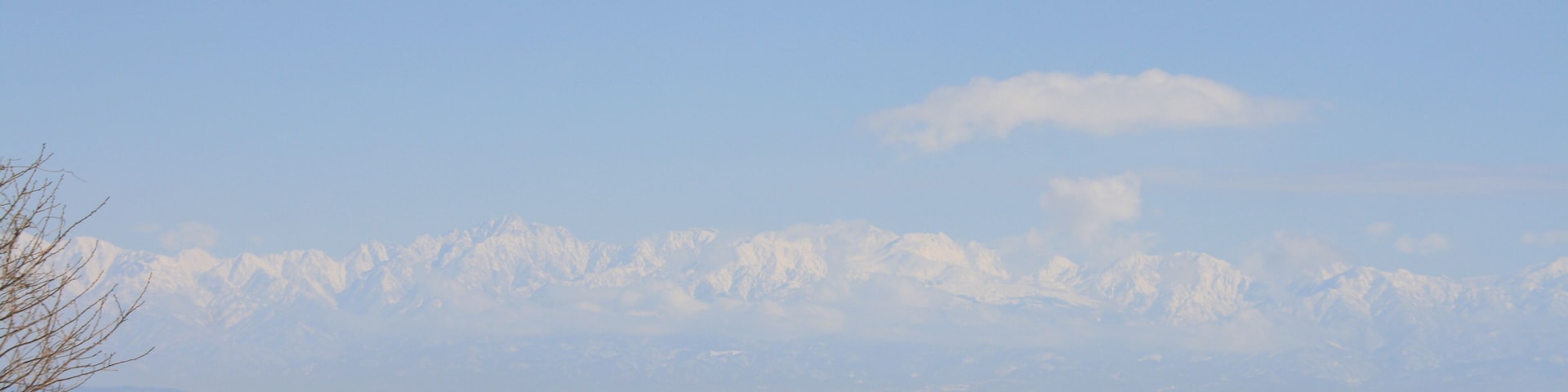 Tagawa, Oyabe, Toyama Prefecture 932-0021, Japan