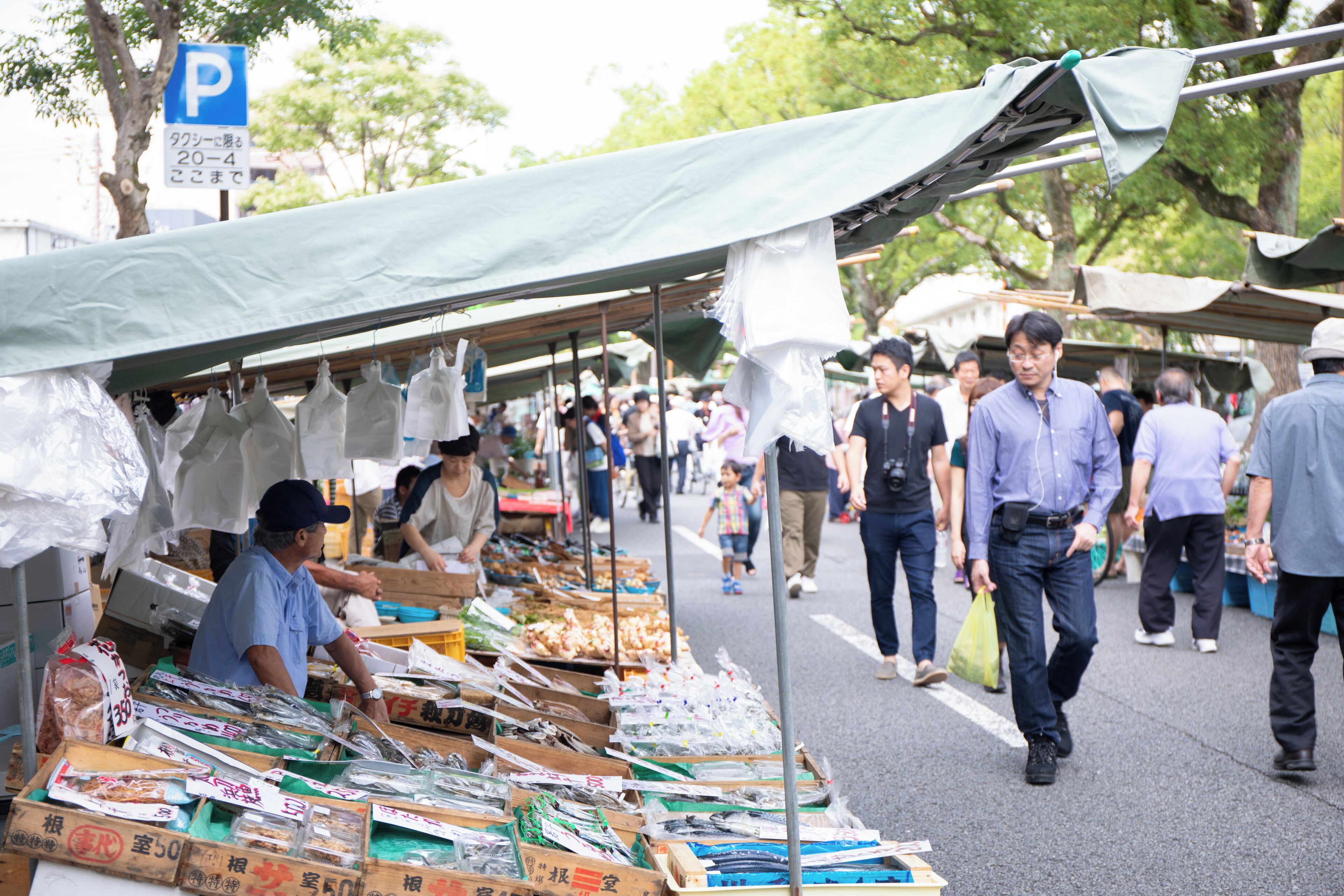 Sonntagsmarkt von Kōchi