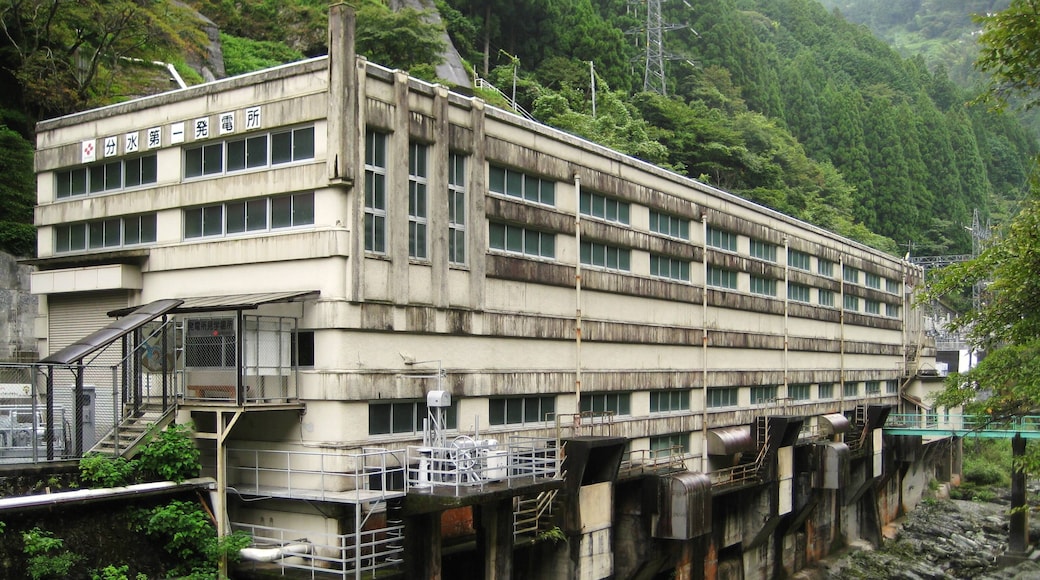 Bunsui I power station.