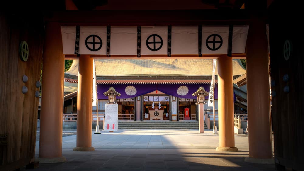 Kagoshima, Kyushu, Japan - November 20, 2024 - Scene of Terukuni Jinja, a Shinto shrine considered to be a dwelling place for the kami of Shimazu Nariakira, located at the way up to Shiroyama park