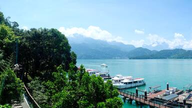 View of Sun Moon Lake in Taiwan