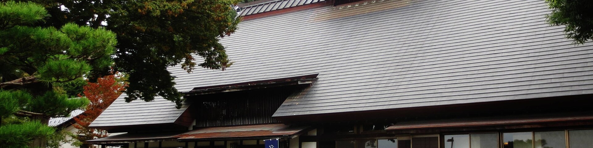 Nanushi-no-yakata (Kawaba).