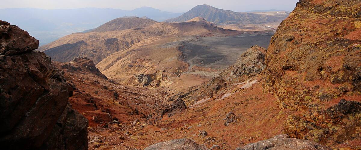 View on Mount Aso from the summit in autumn