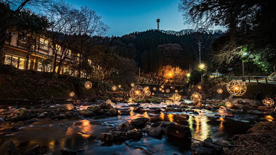 黒川温泉 湯あかり