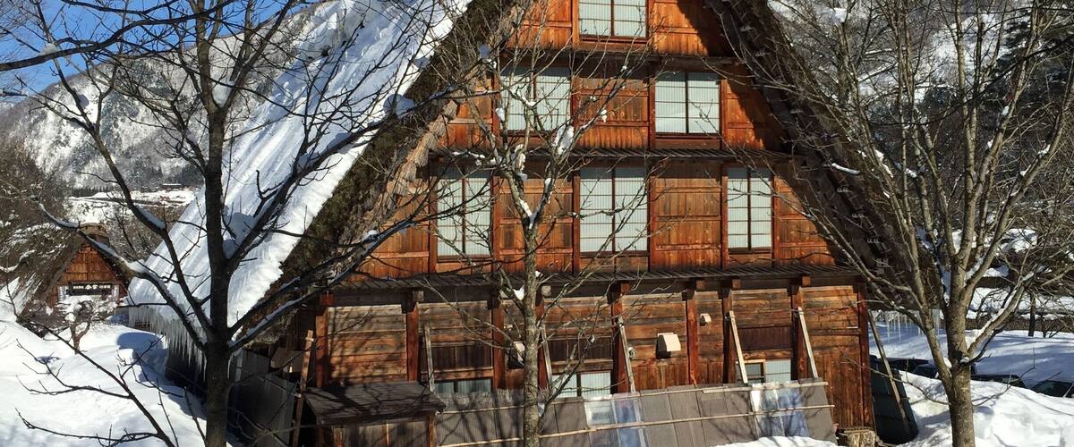 A Gasshō-zukuri. Not many of them left, now a UNESCO world heritage site.