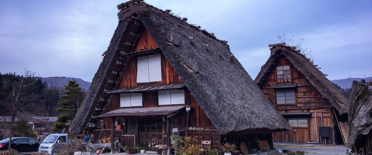 Shirakawago, JAPAN