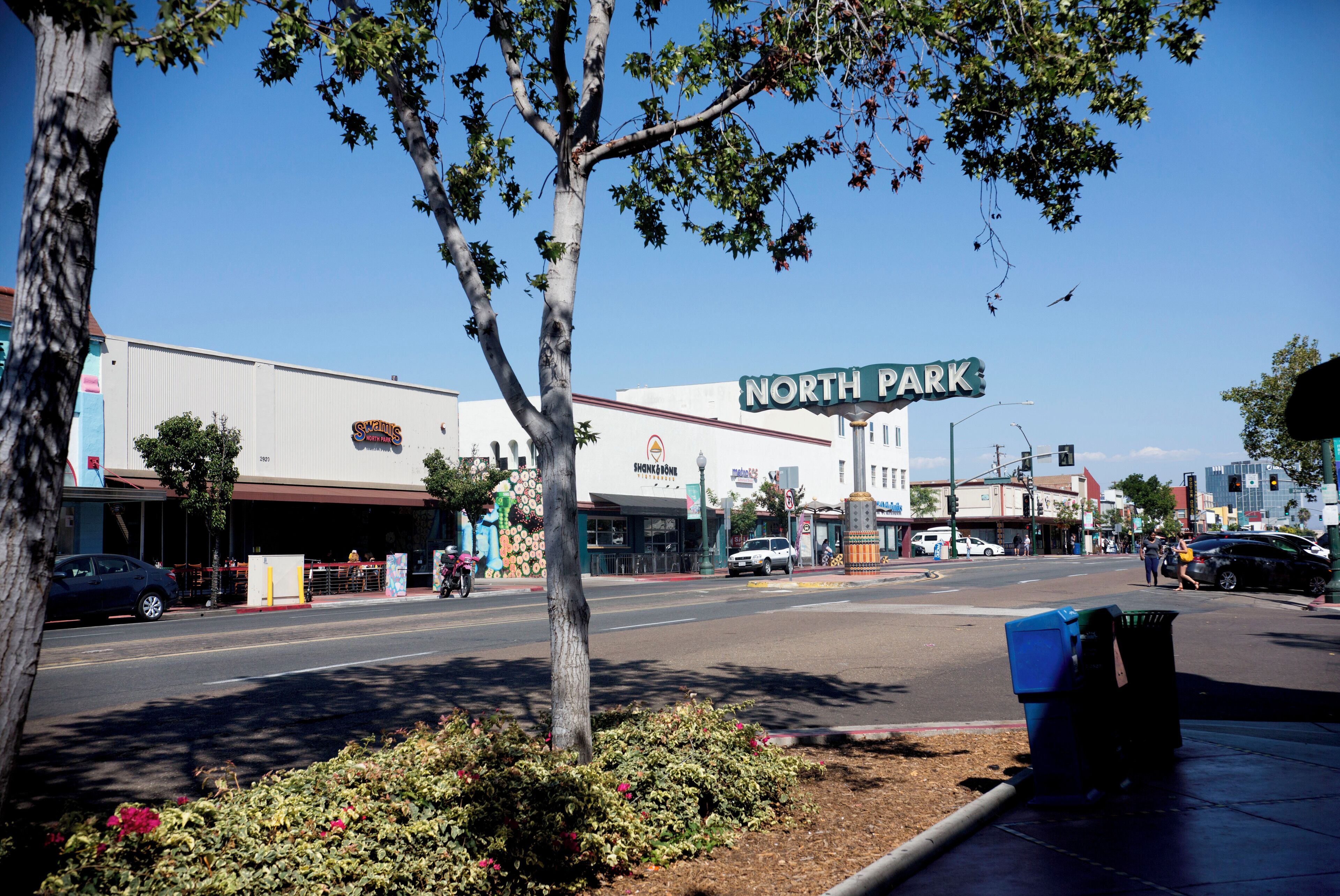 นอร์ธพาร์ค