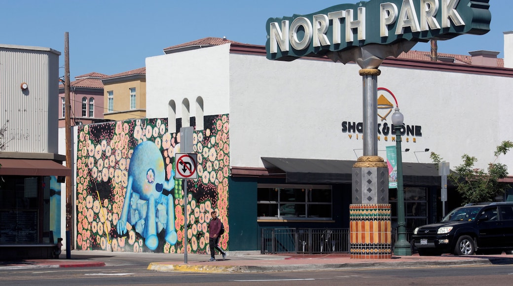 นอร์ธพาร์ค