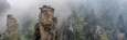 mist in the forest. panoranic view of zhangjiajie national forest park Hunan, China.. a view from the top of the mountain. a view of the mountain covered with mist after the rain.