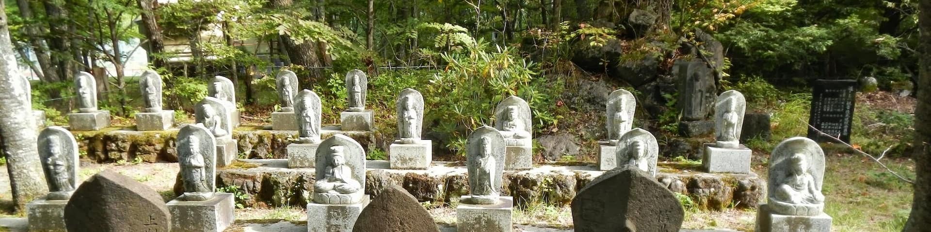 Kitakaruizawa, Naganohara, Agatsuma District, Gunma Prefecture 377-1412, Japan