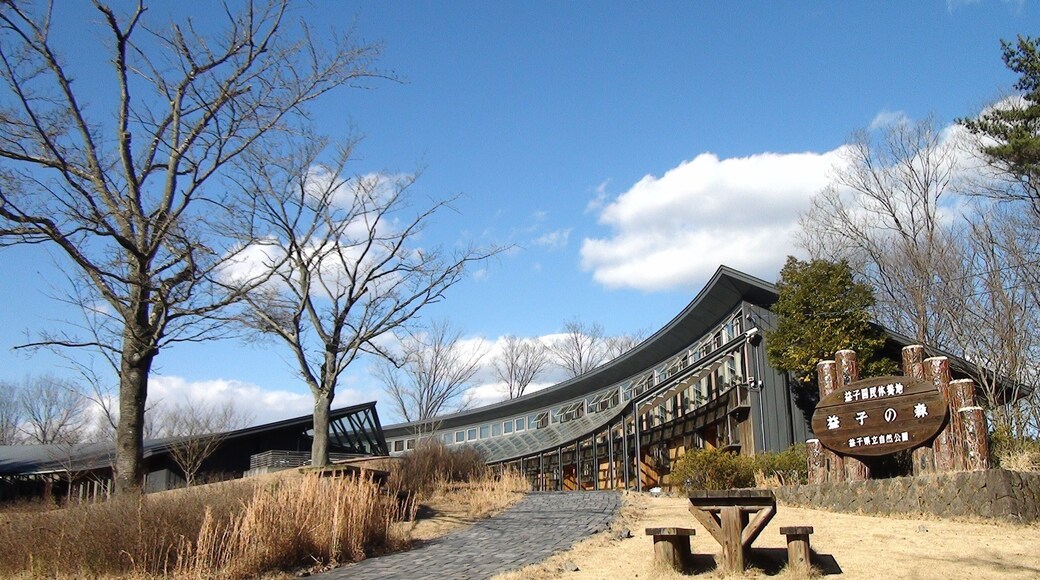 フォレストイン益子