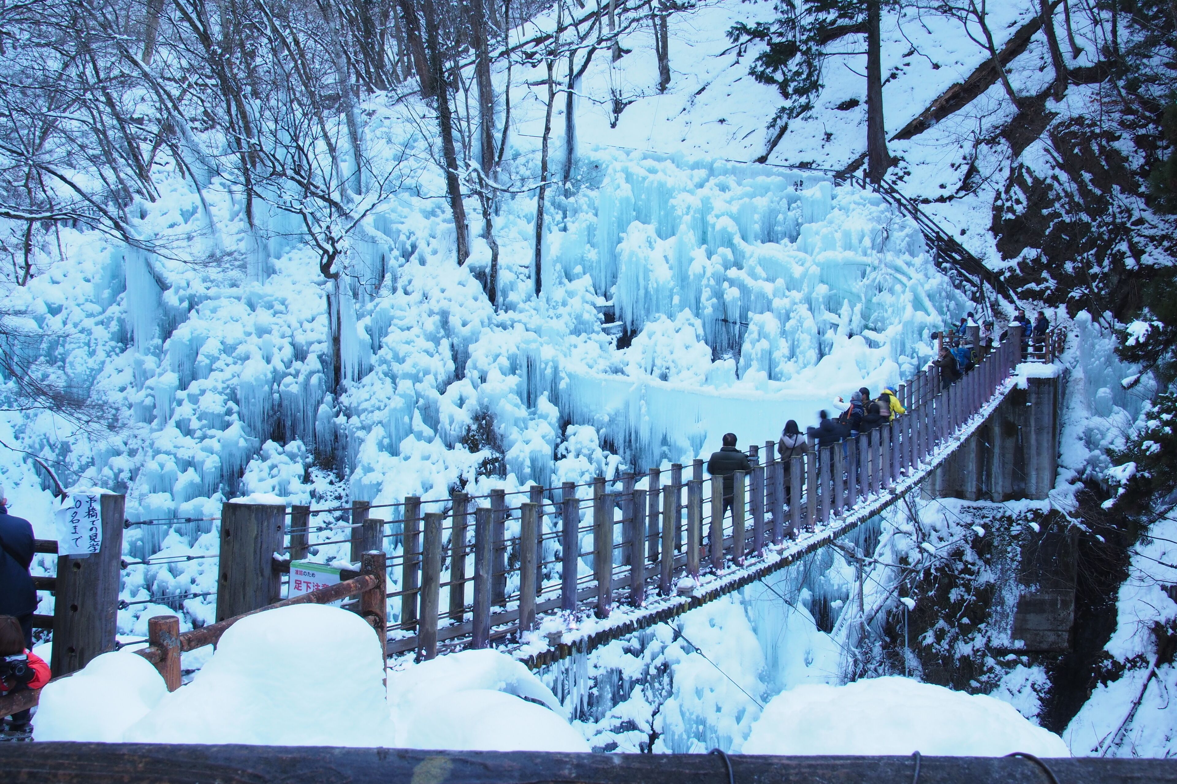 尾ノ内渓谷の氷柱, Onouchi Hyakkei Icicles, Ogano Town, Saitama Prefecture, Japan