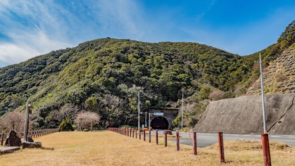 Scenery of Susami in Japan; Shutterstock ID 1346076467; Purchase Order: -