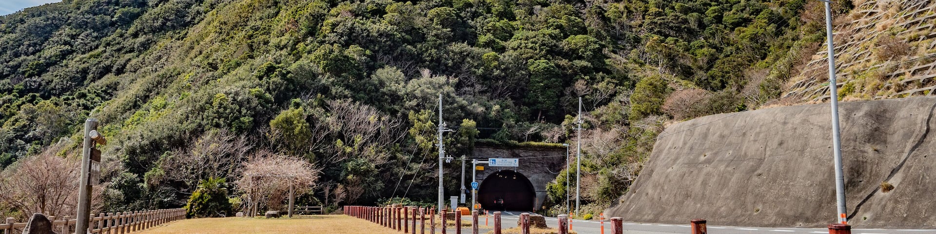 Scenery of Susami in Japan; Shutterstock ID 1346076467; Purchase Order: -