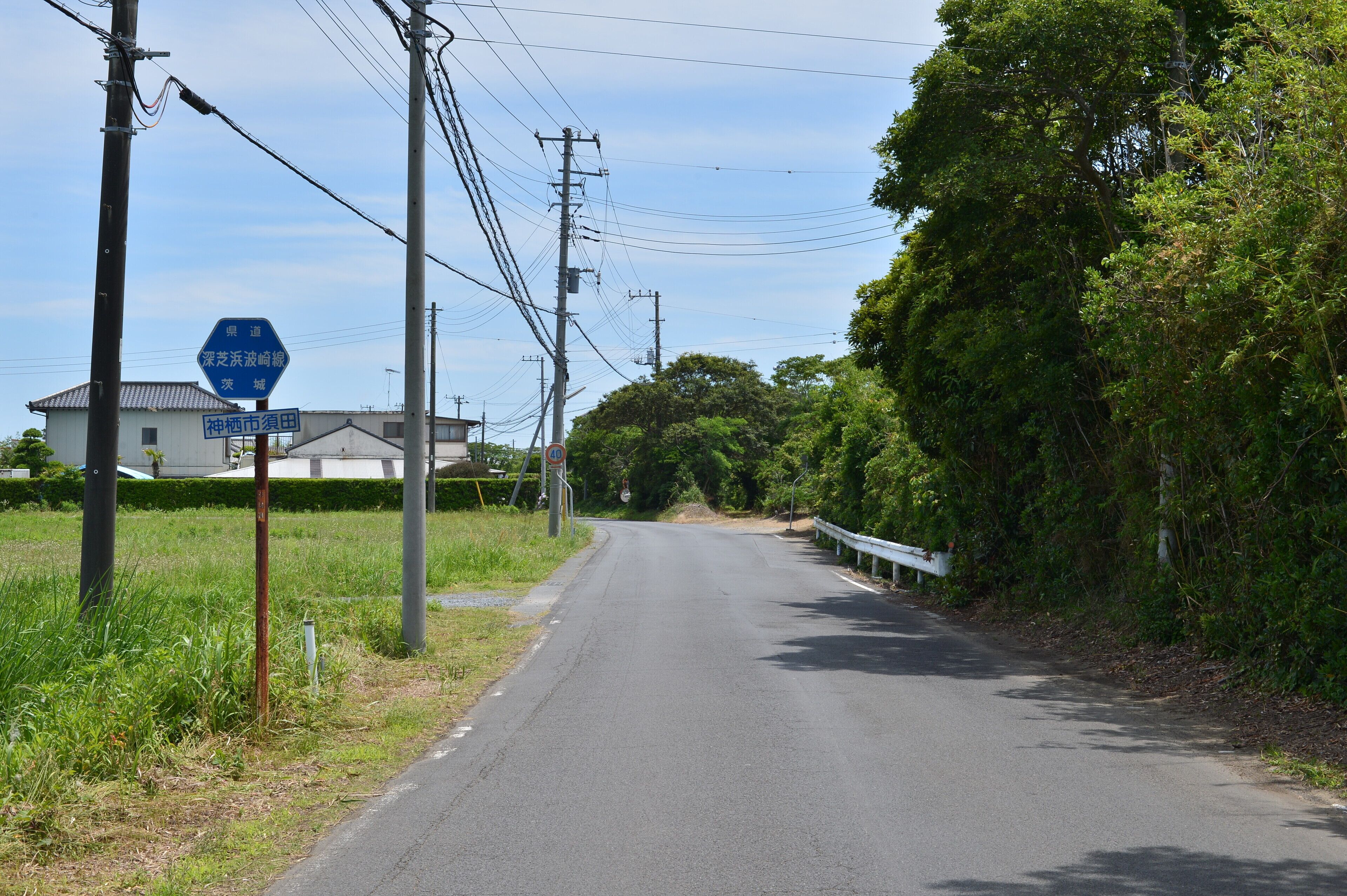 茨城県道117号深芝浜波崎線の旧道（神栖市須田）