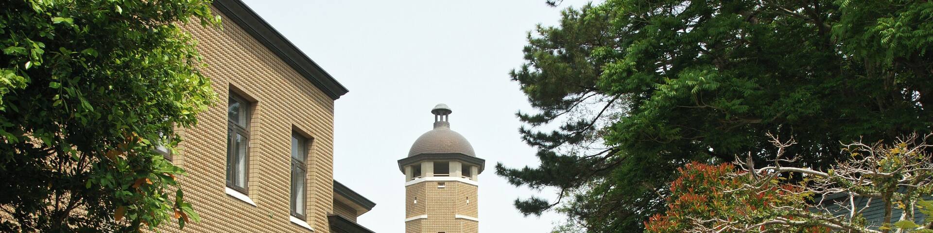 Urasoe Art Museum in Urasoe, Okinawa prefecture, Japan.
