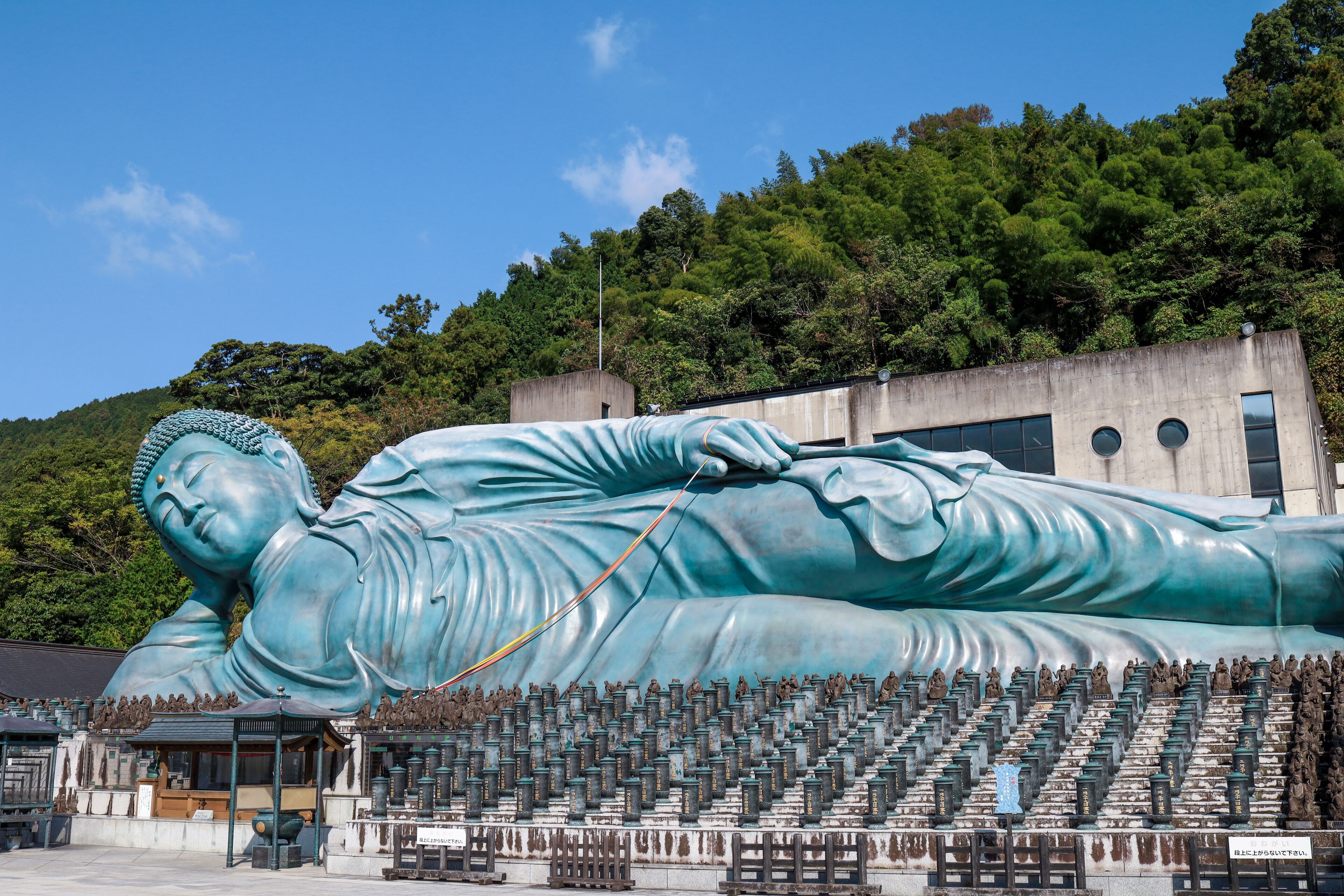 Nanzo-in Temple isa Shingon sect Buddhist temple in Sasaguri, Fukuoka Prefecture, Japan. It is notable for its bronze statue of a reclining Buddha.