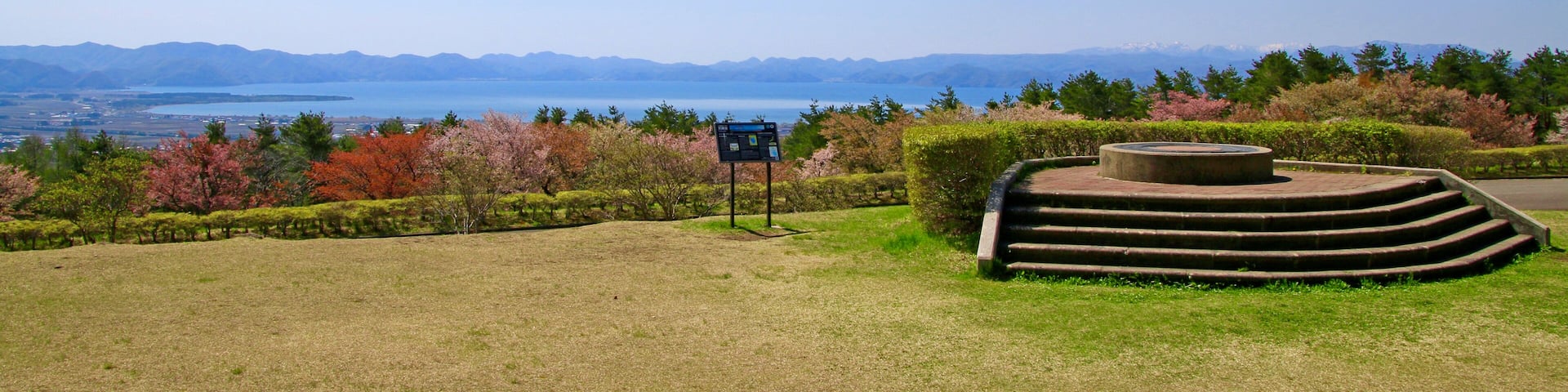 Famous place "Lake Inawashiro" in Inawashiro-machi, Fukushima, Japan.; Shutterstock ID 1493535332; Purchase Order: -