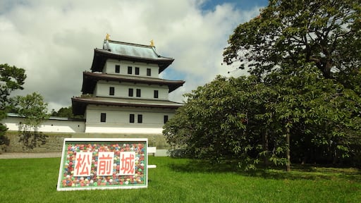 Matsumae Castle, Hokkaido